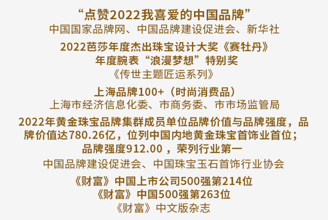 Բ��Ǯ�� - ��ȫ֧������|רҵ����Ǯ��ƽ̨